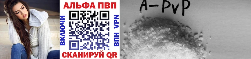 Наркошоп купить Псилоцибиновые грибы  Cocaine  Меф  АМФЕТАМИН  Конопля  A-PVP  Урай