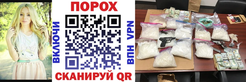 Амфетамин 98%  Купить закладки  Урай 
