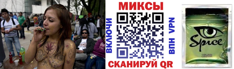 БУТИРАТ Butirat  Купить закладки  Урай 