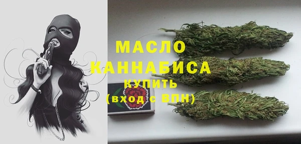 гашиш Мегион