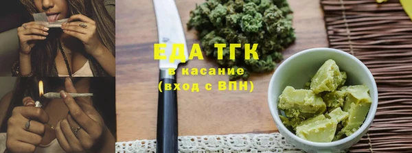меф VHQ Магас