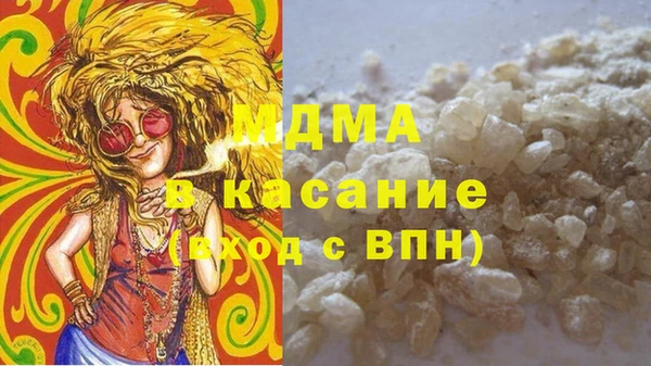 гашиш Мегион