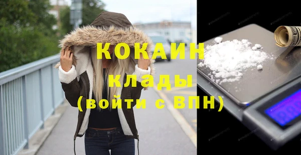 гашиш Мегион