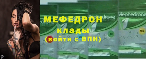 спайс Медвежьегорск