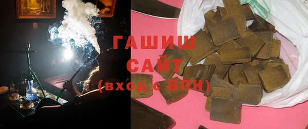 гашиш Мегион