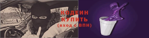 гашиш Мегион