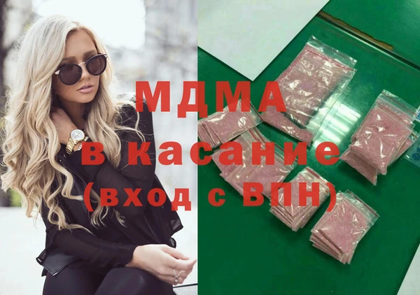 гашиш Мегион