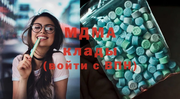 спайс Медвежьегорск