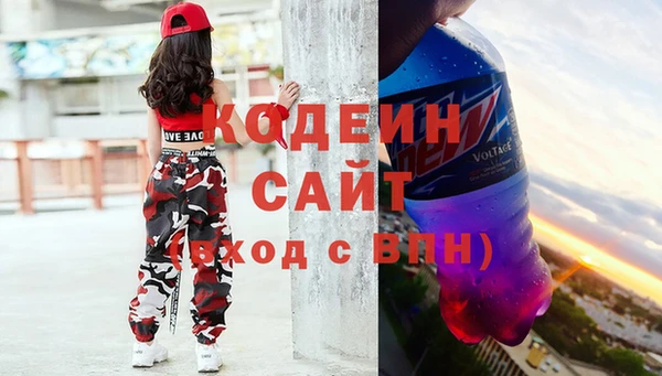 гашиш Мегион