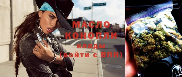 гашиш Мегион