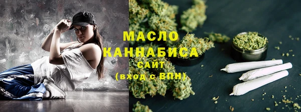гашиш Мегион