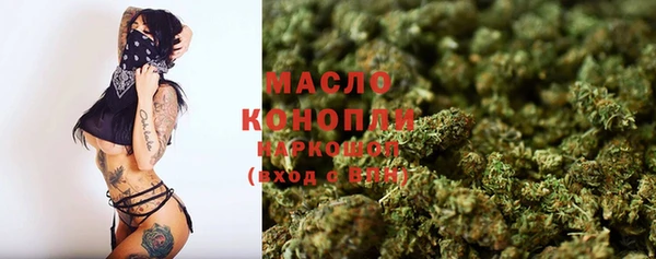 эйфоретик Майский