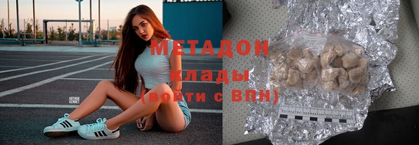 эйфоретик Майский
