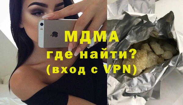 меф VHQ Магас