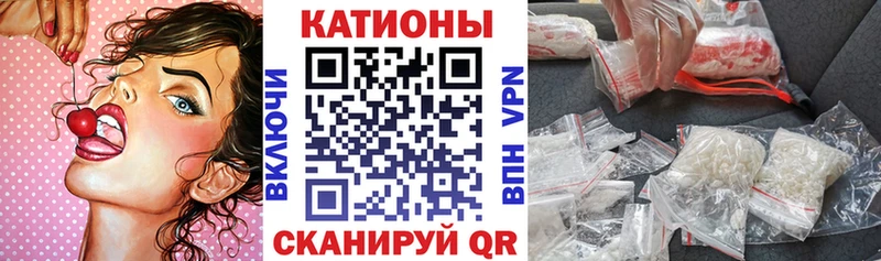 Меф 4 MMC  Купить закладки  Урай 